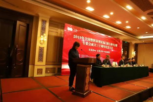 相约美丽黄石,共庆异型材30周年盛会