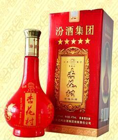 【白酒汾酒集团杏花村 近在金鹏商贸