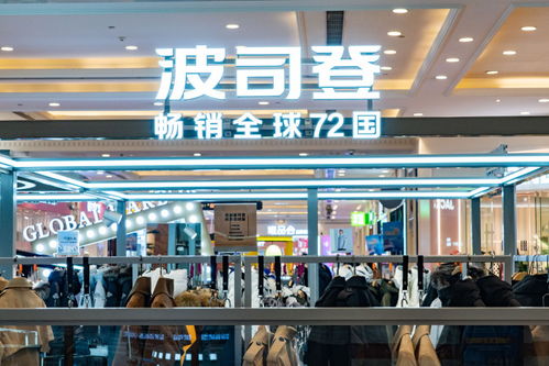 波司登在最近的这个夏天卖得挺好