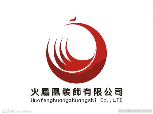 家居装饰logo设计图 企业logo标志 标志图标