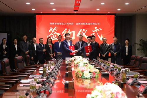 签约 建筑面积50000㎡以上 南谯区又将新增一商业综合体