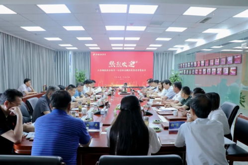 金鹏阳光定制门窗迎接江苏省钢铁服务业协会领导一行莅临考察