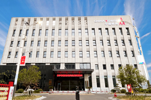 金鹏祥和物业集团