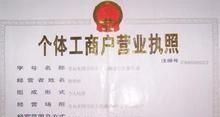 开封国际快递公司