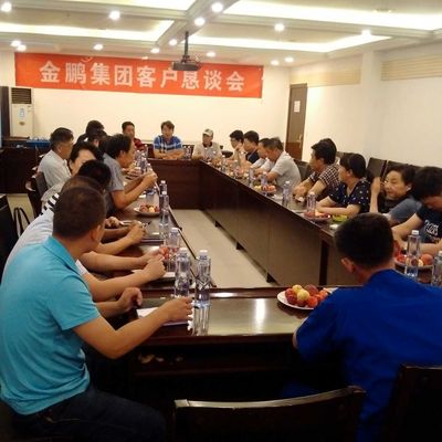 天津门窗协会领导一行参观考察金鹏集团铝材生产基地