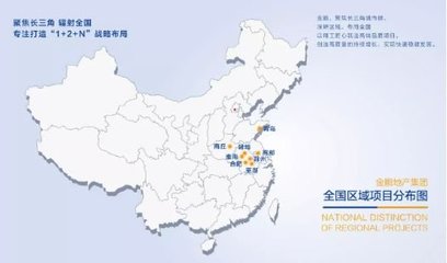 金鹏地产集团:死磕品质的匠人