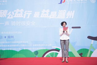 你玩过彩色跑,但你可能还没玩过彩色骑行呢吧