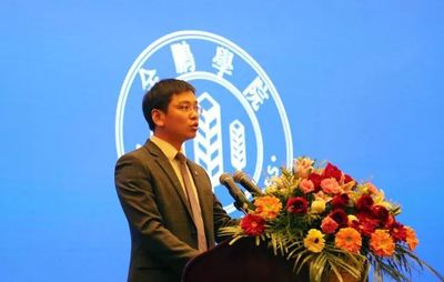 十年卓越 燃梦2018 金鹏地产集团年会盘点
