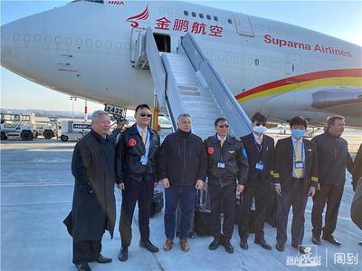 “交给我的任务都必须安全顺利完成”--海航集团金鹏航空驰援匈牙利包机飞行员口述