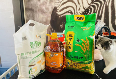 【抗疫一线暖新闻】庄河这儿小区,忒温暖!