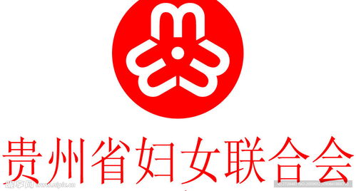 妇女联合会设计图 企业logo标志 标志图标