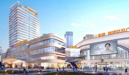 金鹏商业进军琅琊政芯 打造75万方商业航母