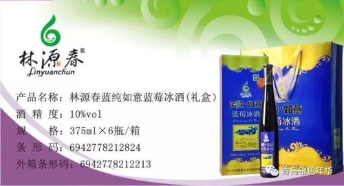 中秋大集9.17正式开集 一大波福利等您瓜分