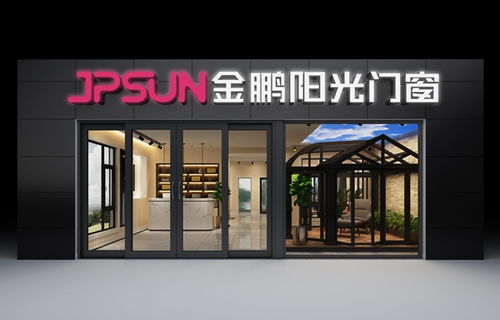 金鹏筑工集团常务副总裁吴心勇 营销只是手段 产品本身才是策略