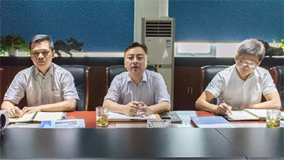 强强联手 资源共享 沟通协作 开创未来--记金鹏远大绿色建筑产业园项目筹备会