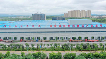 金鹏筑工:引领绿色智能建筑新潮流