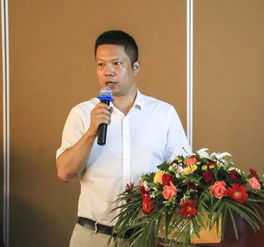 金鹏控股集团召开2018上半年度会议，凝心聚力再出发