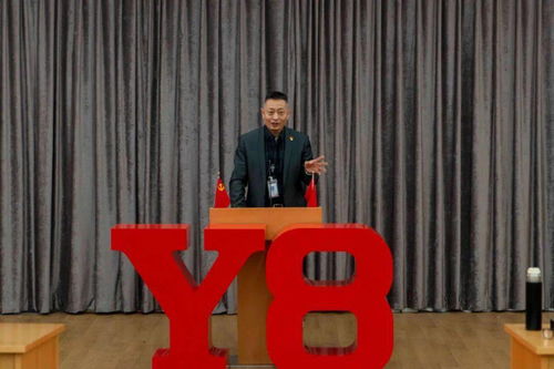 冬去春到，金鹏航空维修工程部2020年年度工作会议迎春召开