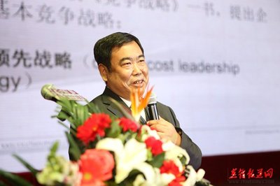 金鹏集团金士力佳友保护消费者权益承诺大会圆满举行