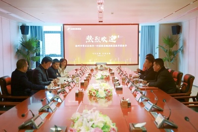 徐州市贾汪区领导一行莅临金鹏集团参观考察