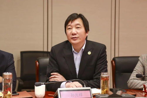 盐城市亭湖区领导一行莅临金鹏调研指导 金鹏集团