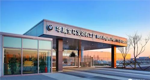 源通本铭中华 金鹏集团 传承与创新的交融