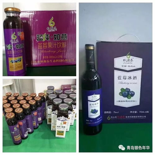 中秋大集9.17正式开集 一大波福利等您瓜分