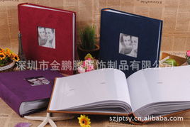 深圳市金鹏腾服饰制品 – 金鹏集团内页产品列表