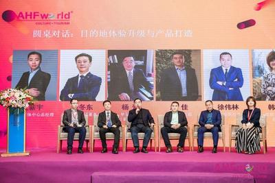 2019南北巷巡回展北京站圆满落幕，金鹏集团为文旅目的地注入新动能